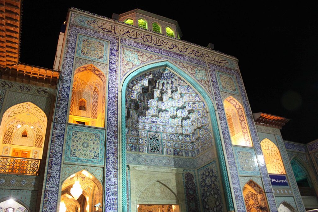 Shiraz de nuit